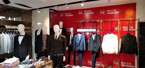 2020年O2O服裝批發(fā)電商新勢(shì)力 爆品云批重塑頭飾批發(fā)行業(yè)